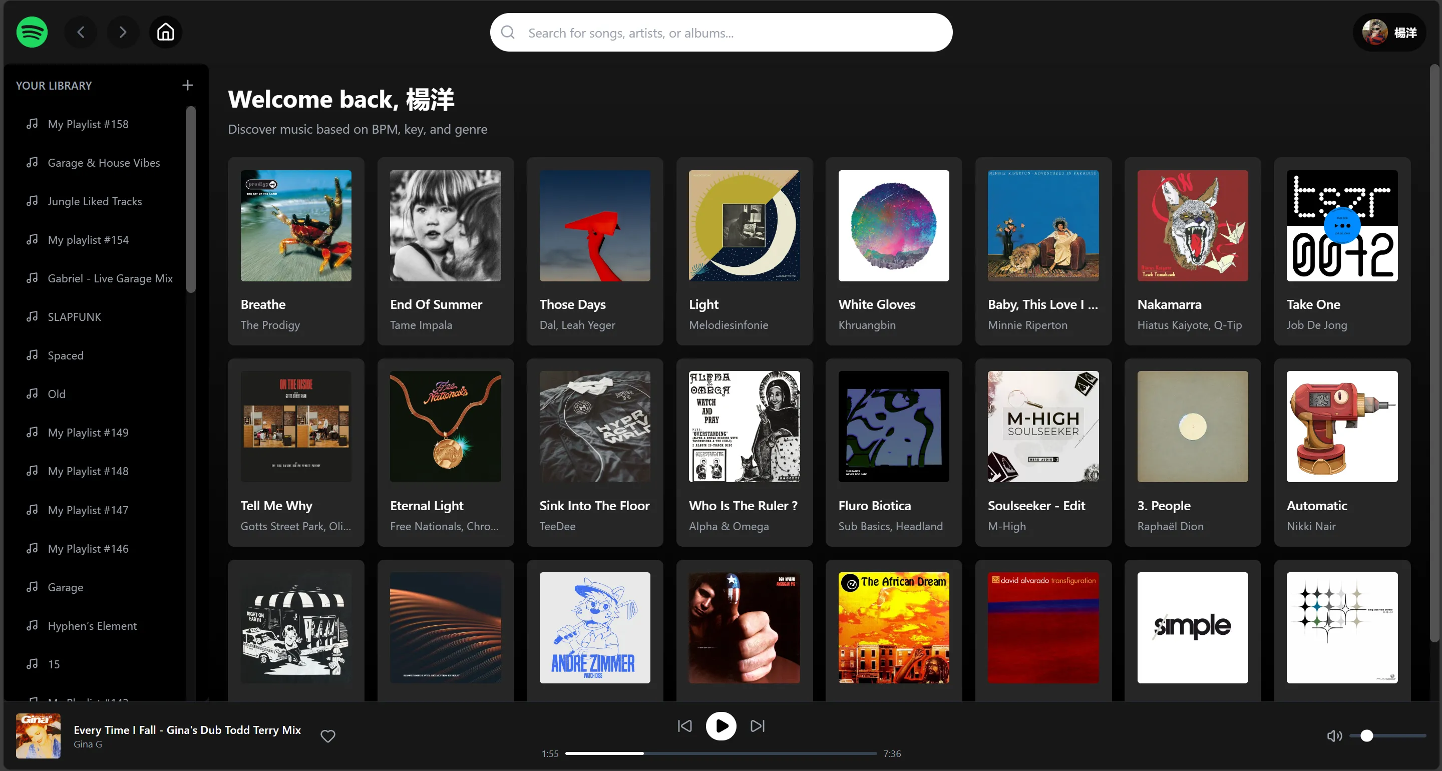 Home Page