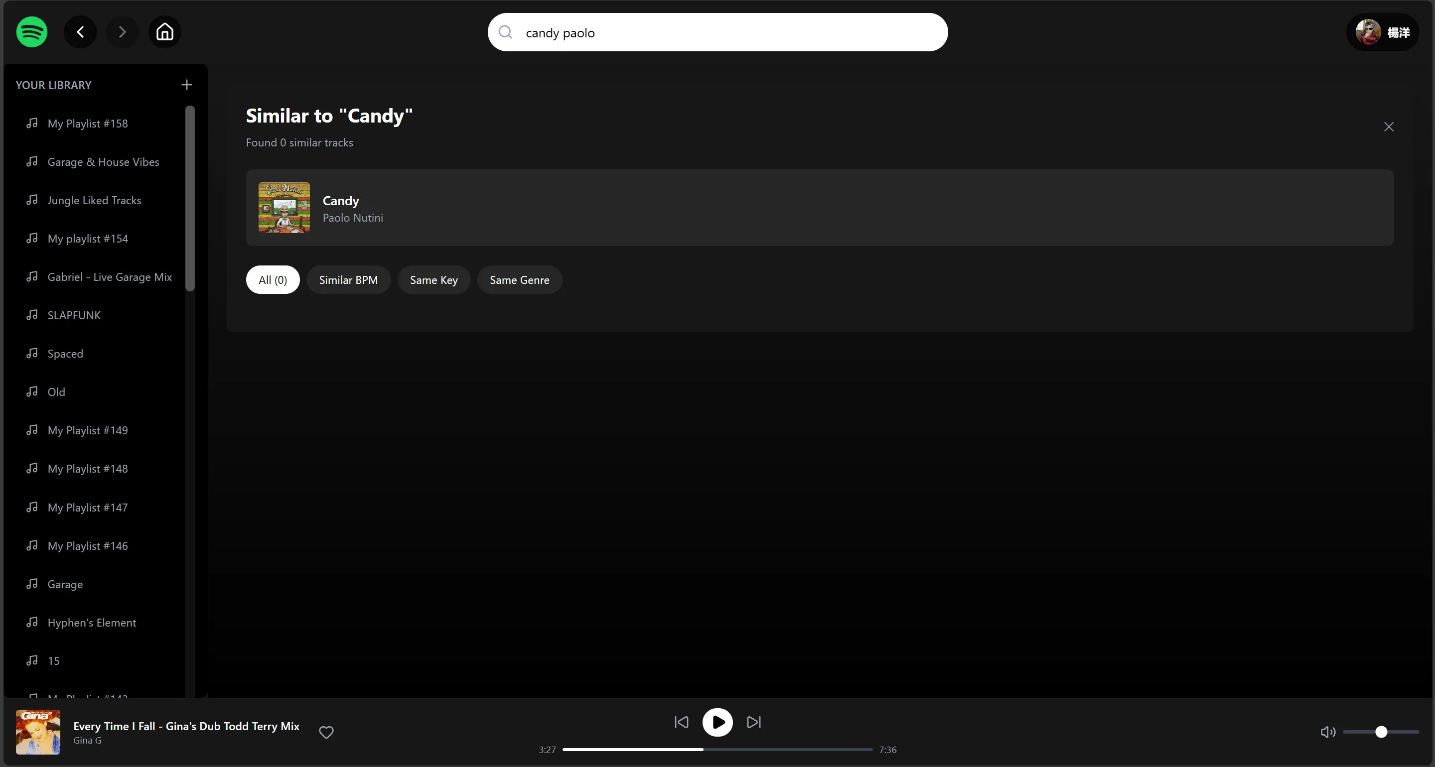 Similar Tracks Page