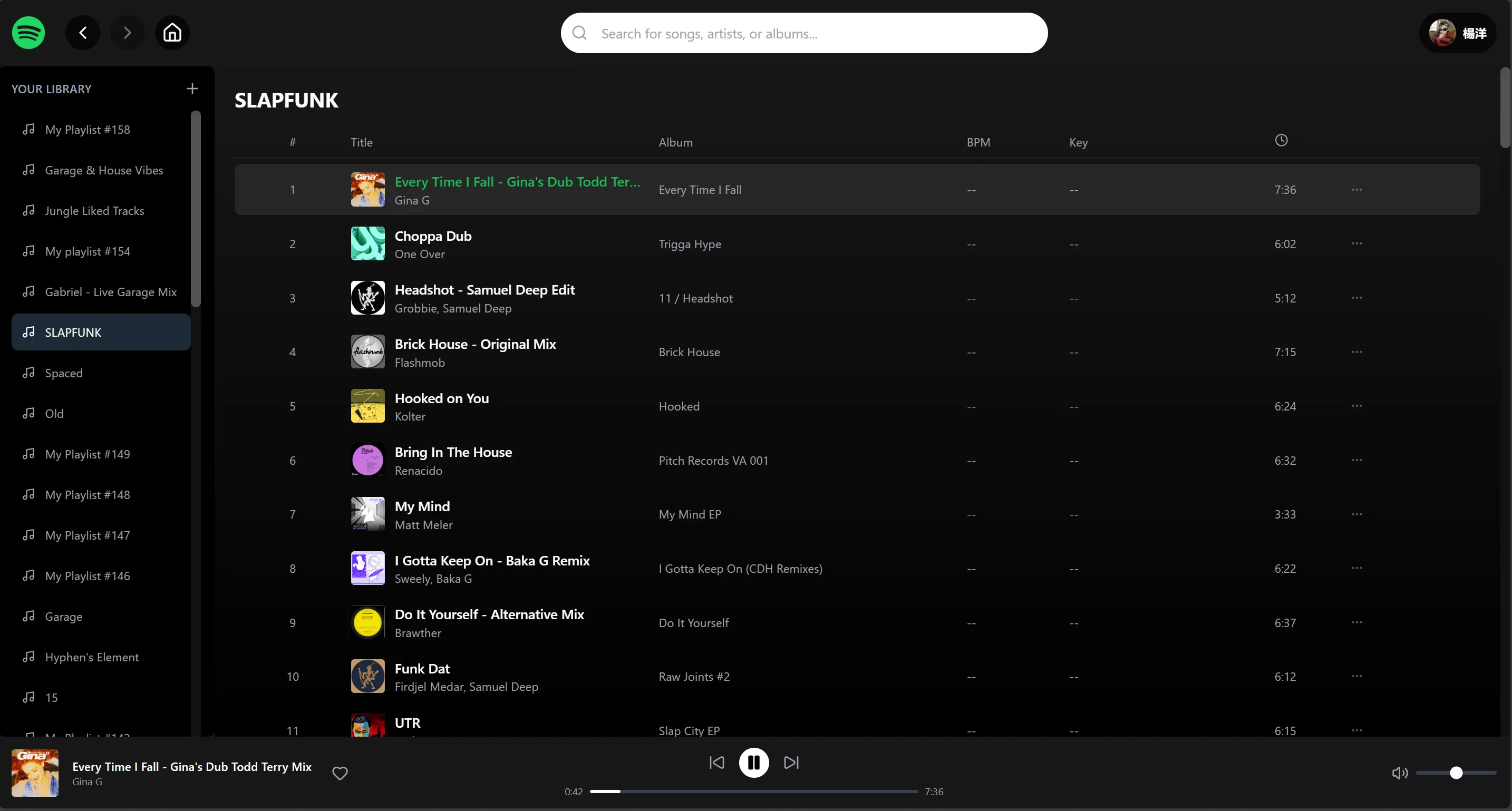 Playlist Page